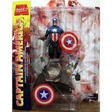 CAPITAN AMERICA NUEVO FIGURA 18 CM MARVEL SELECT